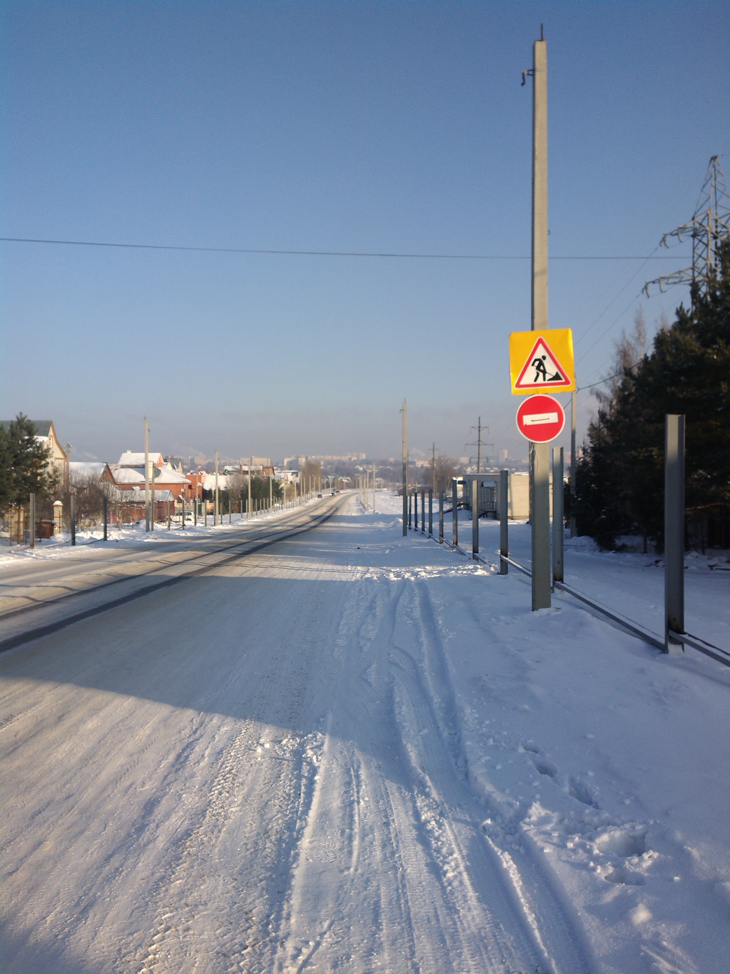 Файл:Дорога от Карачевского ш. к мосту.jpg